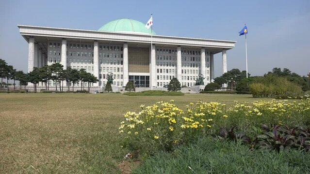 Parliament building and National Assembly hall in Seoul, these are the main legislative and political bodies in South Korea
