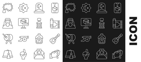 Set line Hands in praying position, Lute, Traditional carpet, Muslim cemetery, Kaaba mosque, man, Rosary beads religion and Ramadan Kareem lantern icon. Vector