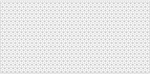 cube outline. abstract wallpaper background. cube lines