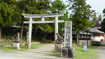 Entrance of Tamukeyama Hachimangu Shrine. Nara Park, Japan.