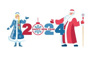 Happy New Year 2024. Snow Maiden and Santa Claus show their hands on the greeting New Year's numbers 2024. Merry Christmas, banner. Elements for calendar and greeting cards, gift. vector illustration