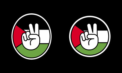 Soccer football game sport championship fan sticker to Palestine, Jordan.