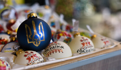 Christmas. New Year's toys with Ukrainian symbols