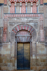 Old door, Mosque of Cordoba - 676122459