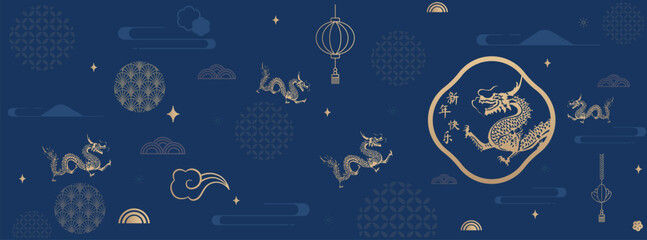 Traditional 3d chinese dragon illustration vector Banner chinese dragon 2024. New Year of the Dragon 2024.translate:happy new year - obrazy, fototapety, plakaty