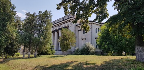 old administrative building in the park