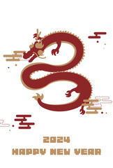 シンプルな竜で飾られた辰年の2024年度版縦向き年賀状テンプレート（白）　2024 vertical happy new year's card template decorated with a simple dragon (white) - obrazy, fototapety, plakaty