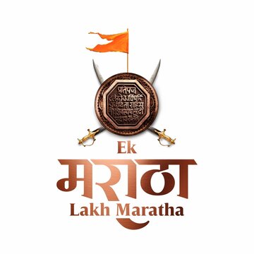 warrior of maratha from Maharashtra India Eak Maratha Lakh Maratha