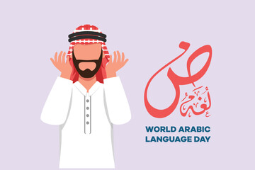 World Arabic language day on 18 December. Arabic Language concept. Colored flat vector illustration isolated.