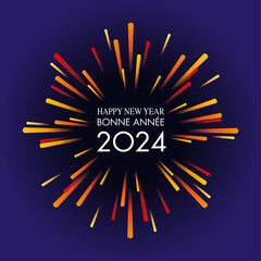 Carte de vœux 2024, dynamique et festive, avec un feu d’artifice aux couleurs chaudes sur un fond noir pour fêter la nouvelle année.