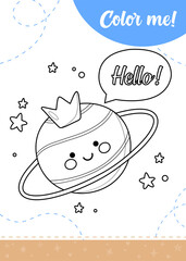 Coloring page for kids with cartoon planet character.
A printable worksheet, vector illustration.
