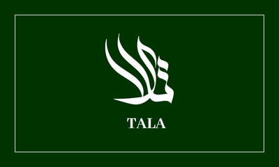 TALA Name in Kuffi Calligraphy