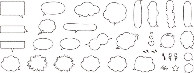 set of hand drawn illustrations; speech balloons, speech babbles
