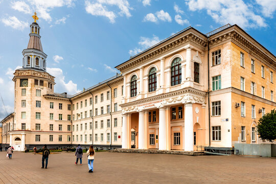 Cheboksary building of the Chuvash State Agrarian University.