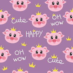 Cutie purple seamless pattern with kawaii pig, piggy, swine, piglet and crown for children's nursery with lettering, hand drawn vector phrases: cute, oh wow, happy