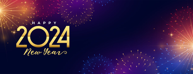 happy new year 2024 celebration background with firework bursting - obrazy, fototapety, plakaty