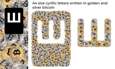 Fototapeta na wymiar A4 size cyrillic letters written in golden and silver bitcoins