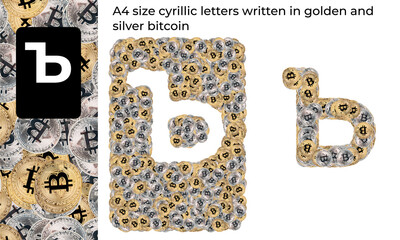 Fototapeta na wymiar A4 size cyrillic letters written in golden and silver bitcoins