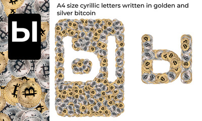 A4 size cyrillic letters written in golden and silver bitcoins