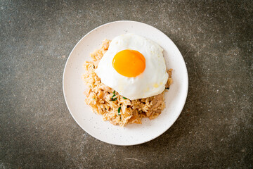 fried rice with pork and fried egg in Japanese style