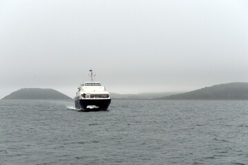 Catamaran "Moscow" at the ferry crossing in Peter the Great Bay. Popov Island, Vladivostok