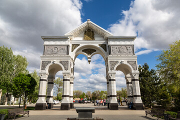 Fototapeta na wymiar Walk of Fame with the Arc de Triomphe. Astrakhan, Russia