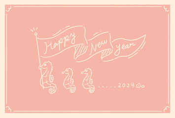 タツノオトシゴのシンプル年賀状2024 © akane