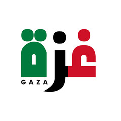 Creative Arabic calligraphy for Gaza , Palestine