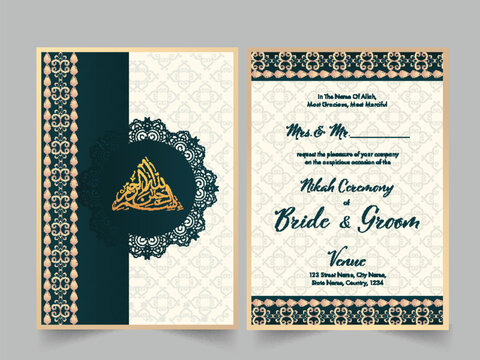 Beautiful Islamic Wedding Card With Double-Side And Arabic Pattern.