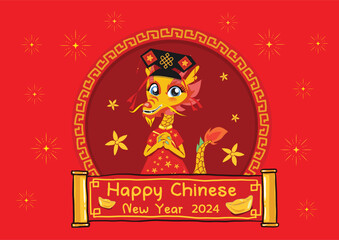 happy chinese new year 2024, year of the dragon, 
happy new year illustration for posters, cards, calendars, signs, 
banners, websites, public relations and other designs