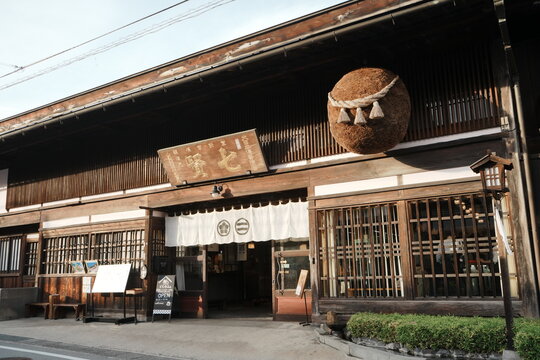 Shichiken, Japanese Sake Brewery in Yamanashi, Japan - 日本 山梨県 山梨銘醸株式会社 七賢