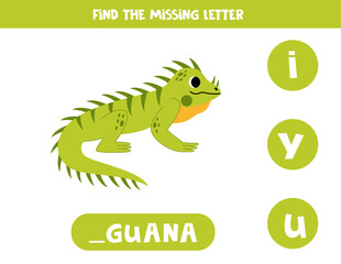 Find missing letter with cartoon green iguana. Spelling worksheet.