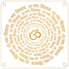 OM Namah Shivay. Hindu God Shiva mantra with golden color on white background	