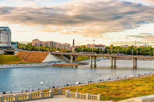 Cheboksary view of the historical city center and the Moscow Bridge from the Pionerskaya embankment