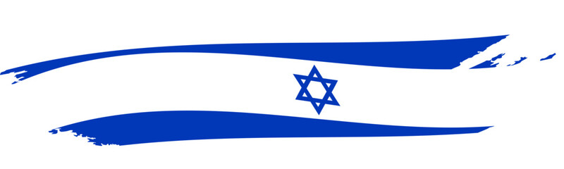 Israel Independence Day National Flag Brush Stroke