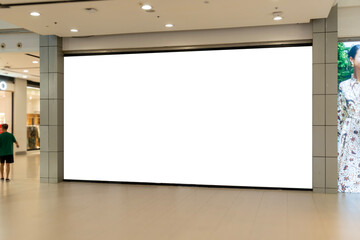 Large Empty Billboard in Shopping Mall - 676994212