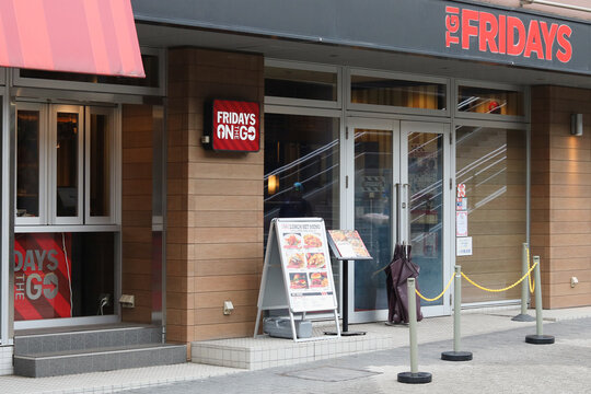 TOKYO, JAPAN - November 10, 2023: A TGI Fridays restaurant in Tokyo Dome City.