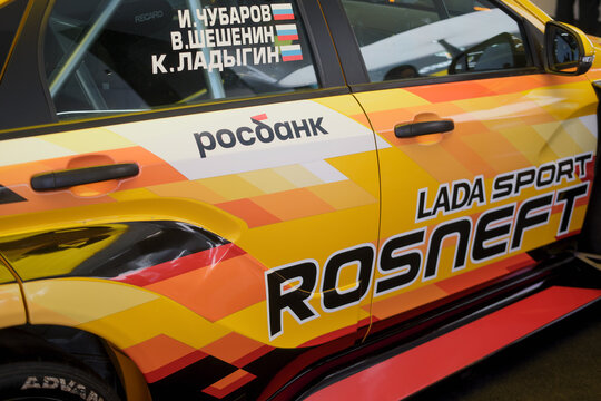 Lada Vesta sport racing car on display at the Rosneft stand - Moscow, Russia, November 05, 2023