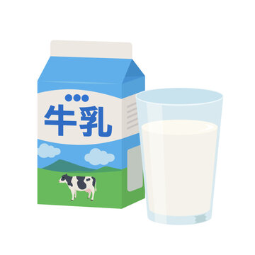 牛乳のベクターイラスト
