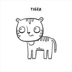 Cute educational card coloring book tiger