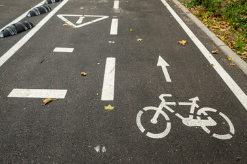 Obraz premium bike lane in the city