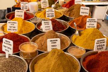 Spice stall in Jerusalem's Machane Yehuda Market