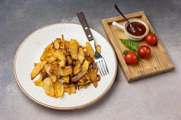 French fries on a plate