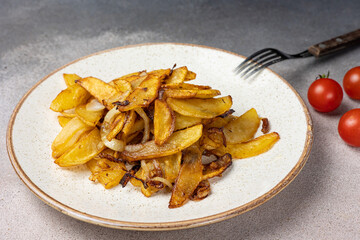French fries on a plate