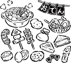 おでん屋さん　単色線画セット　鍋・お皿・のれん・具材　筆タッチイラスト