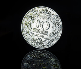 Kingdom of Yugoslavia dinar coin, king Peter II