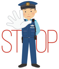 注意喚起をする警察官