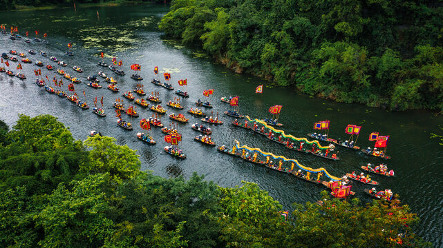 World natural heritage, Trang An, Ninh Binh