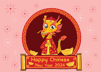 happy chinese new year 2024, year of the dragon, 
happy new year illustration for posters, cards, calendars, 
signs, banners, websites, public relations and other designs