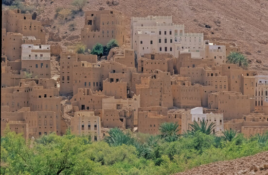 Al Rubat Village of bin Laden family